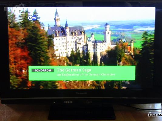 PANASONIC 46" FULL HD σε αριστη κατάσταση